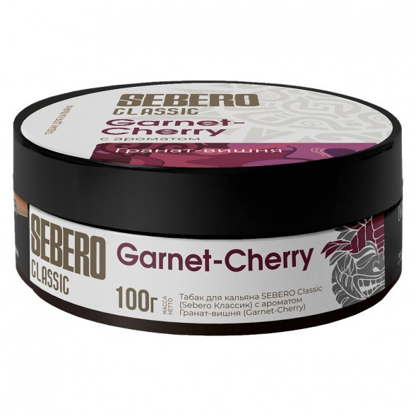 Табак Sebero - Garnet Cherry (Гранат - Вишня, 100 грамм) купить в Ижевске