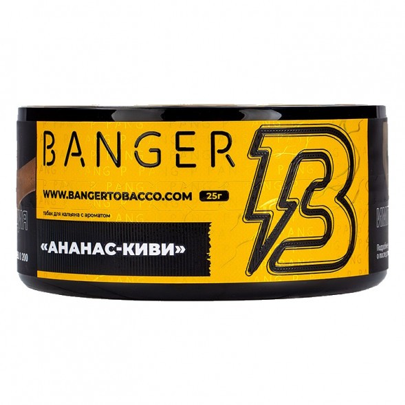 Табак Banger - Pineapple Kiwi (Ананас Киви, 25 грамм) купить в Ижевске