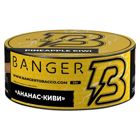 Табак Banger - Pineapple Kiwi (Ананас Киви, 25 грамм) купить в Ижевске