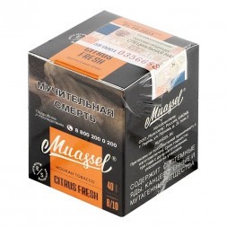 Табак Muassel Extra Strong - Цитрусовый Фреш (40 грамм)