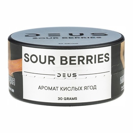 Табак Deus - Sour Berries (Кислые Ягоды, 30 грамм) купить в Ижевске