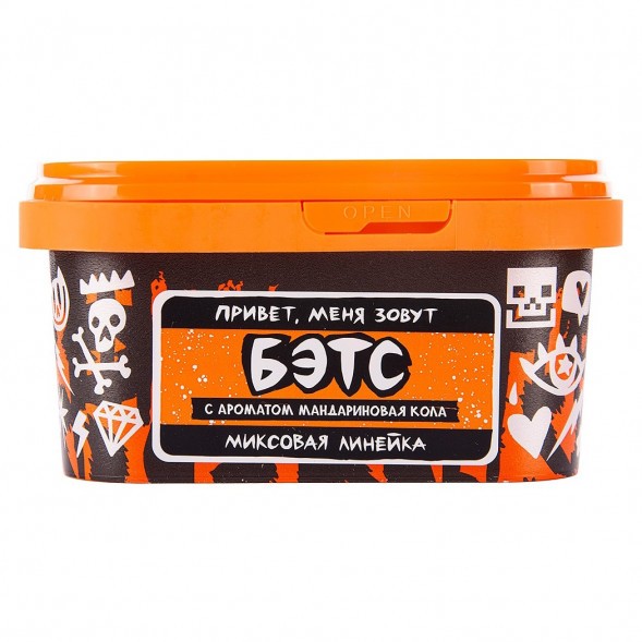 Табак Хулиган - Бэтс (Мандариновая Кола, 200 грамм) купить в Ижевске