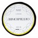 Табак NАШ WHITE - Лимончелло (40 грамм) купить в Ижевске