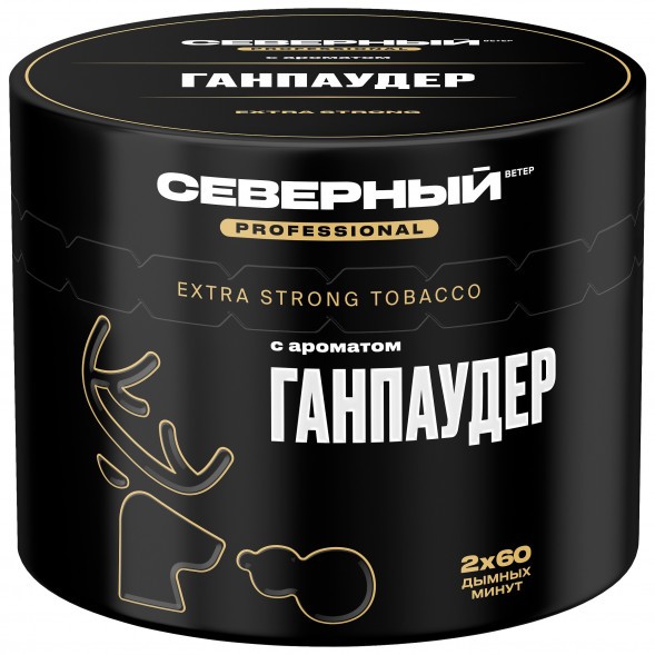 Табак Северный Professional - Ганпаудер (40 грамм) купить в Ижевске