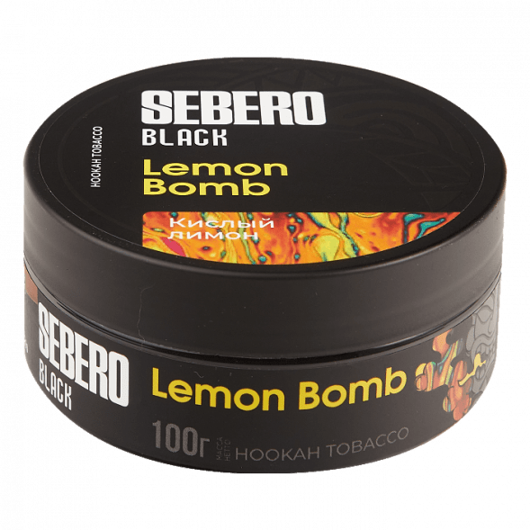 Табак Sebero Black - Lemon Bomb (Кислый Лимон, 100 грамм) купить в Ижевске