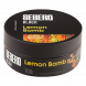 Табак Sebero Black - Lemon Bomb (Кислый Лимон, 100 грамм) купить в Ижевске