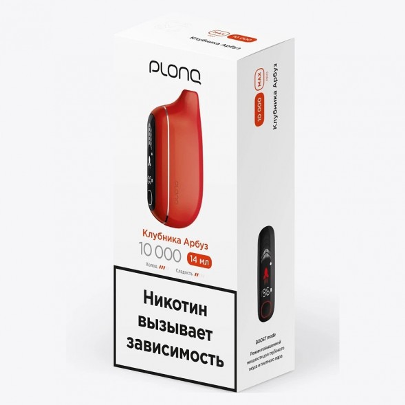 PLONQ MAX PRO - Клубника Арбуз (10000 затяжек) купить в Ижевске
