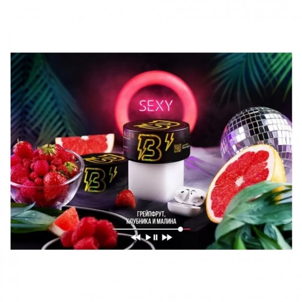 Табак Banger - Sexy (Грейпфрут, Клубника, Малина, 25 грамм) купить в Ижевске