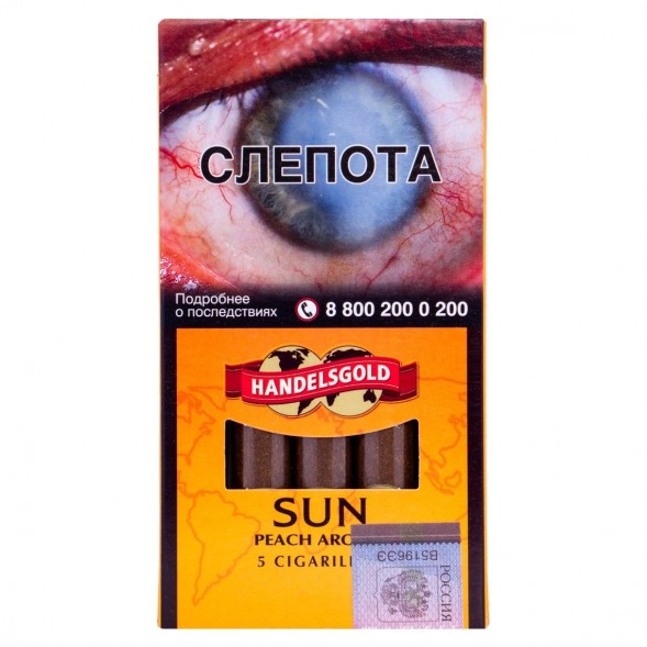 Сигариллы Handelsgold Cigarillos - Peach Sun (5 штук) купить в Ижевске