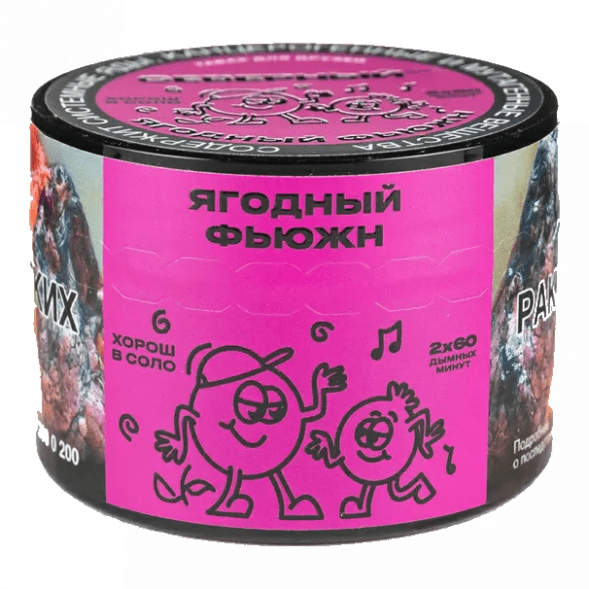 Табак Северный - Ягодный Фьюжн (40 грамм) купить в Ижевске