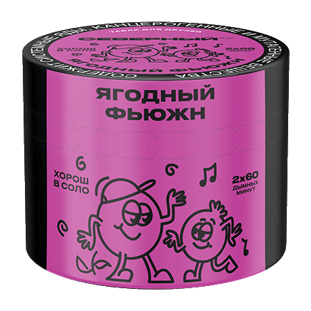 Табак Северный - Ягодный Фьюжн (40 грамм) купить в Ижевске