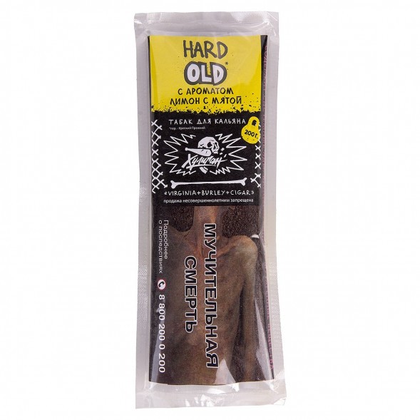 Табак Хулиган Hard - OLD (Лимон с Мятой, 200 грамм) купить в Ижевске