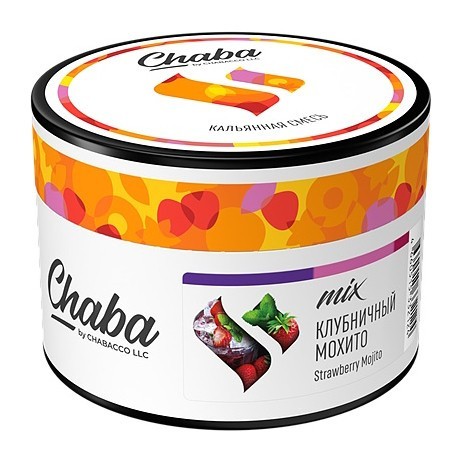 Смесь Chaba Mix - Strawberry Mojito (Клубничный Мохито, 40 грамм) купить в Ижевске
