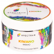 Табак Spectrum - Kiwano (Кивано, 200 грамм) купить в Ижевске