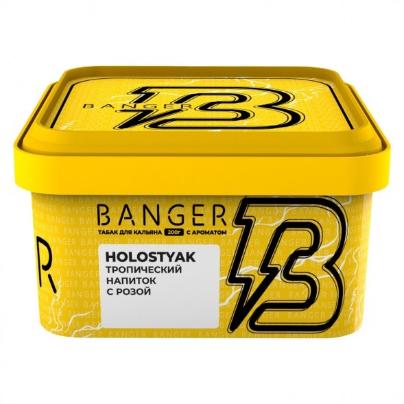 Табак Banger - Holostyak (Тропический Напиток с Розой, 200 грамм) купить в Ижевске