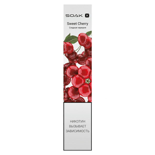 SOAK X - Sweet Cherry (Сладкая Черешня, 2200 затяжек) купить в Ижевске