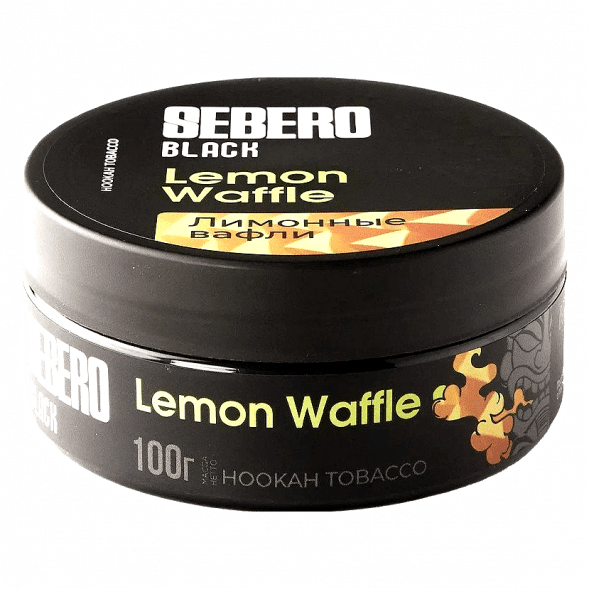 Табак Sebero Black - Lemon Waffle (Лимонные Вафли, 100 грамм) купить в Ижевске
