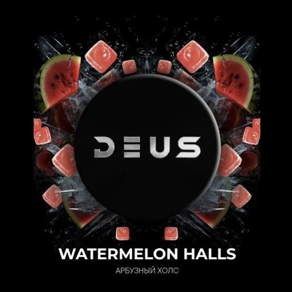 Табак Deus - Watermelon Halls (Арбузный Холс, 250 грамм) купить в Ижевске