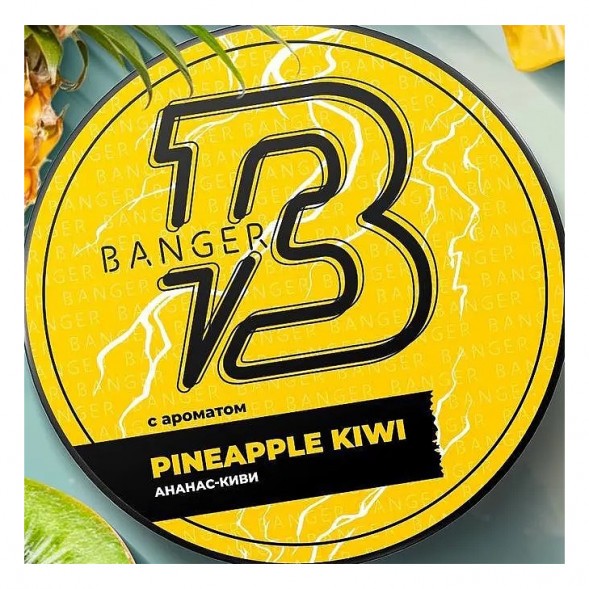 Табак Banger - Pineapple Kiwi (Ананас Киви, 100 грамм) купить в Ижевске