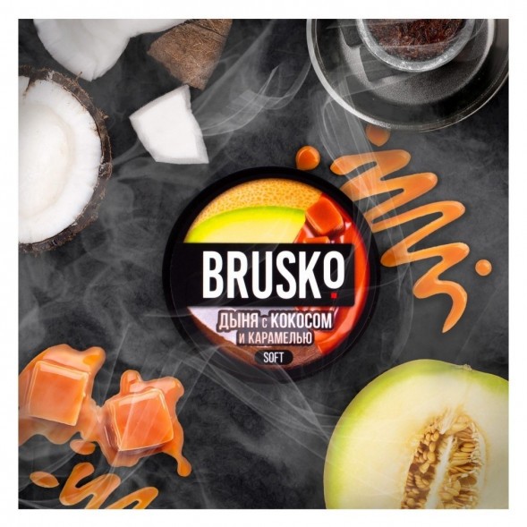 Смесь Brusko Strong - Дыня с Кокосом и Карамелью (50 грамм) купить в Ижевске