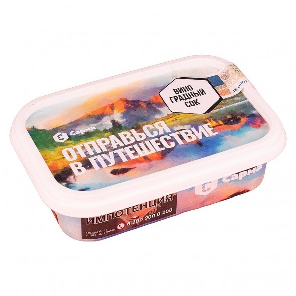 Табак Сарма - Виноградный Сок (100 грамм) купить в Ижевске