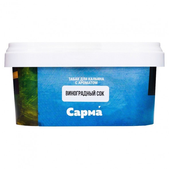 Табак Сарма - Виноградный Сок (100 грамм) купить в Ижевске