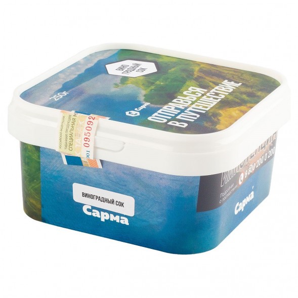 Табак Сарма - Виноградный Сок (100 грамм) купить в Ижевске