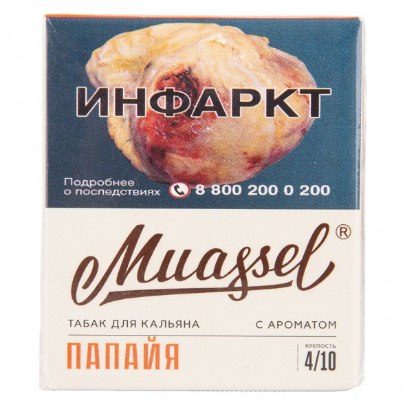 Табак Muassel Medium - Папайя (40 грамм) купить в Ижевске