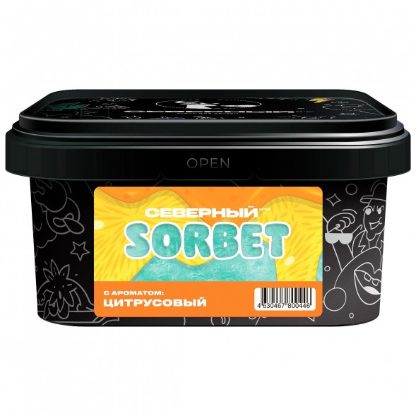Табак Северный - Цитрусовый Сорбет (200 грамм) купить в Ижевске