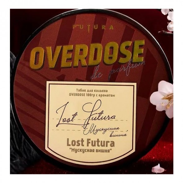 Табак Overdose - Lost Futura (Мускусная Вишня, 25 грамм) купить в Ижевске
