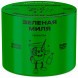 Табак Северный - Зелёная Миля (40 грамм) купить в Ижевске