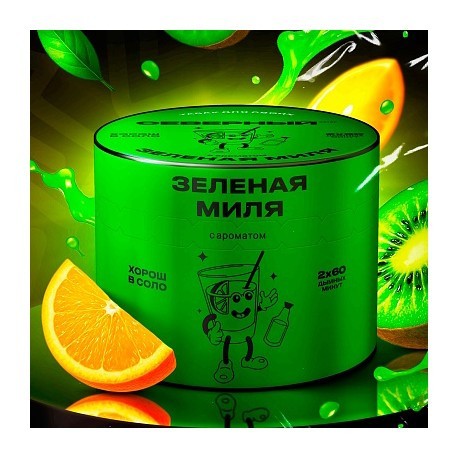 Табак Северный - Зелёная Миля (40 грамм) купить в Ижевске