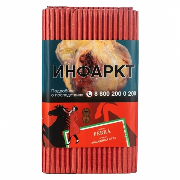 Табак Satyr - Ferra (Лошадиная Сила, 100 грамм) купить в Ижевске