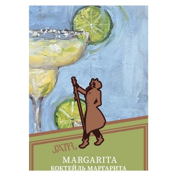 Табак Satyr - Margarita (Коктейль &quot;Маргарита&quot;, 200 грамм) купить в Ижевске