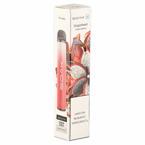 SOAK X - Dragonheart (Сердце Дракона, 2200 затяжек) купить в Ижевске