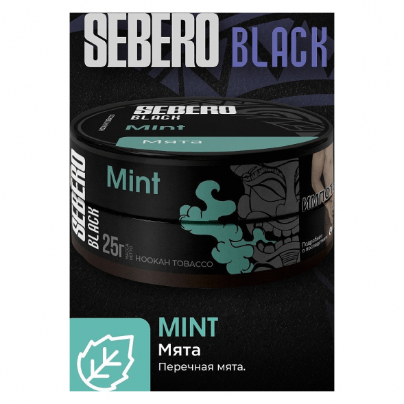 Табак Sebero Black - Mint (Мята, 100 грамм) купить в Ижевске