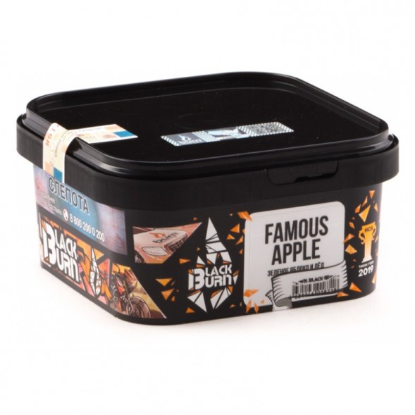 Табак BlackBurn - Famous apple (Зеленое Яблоко со Льдом, 200 грамм) купить в Ижевске