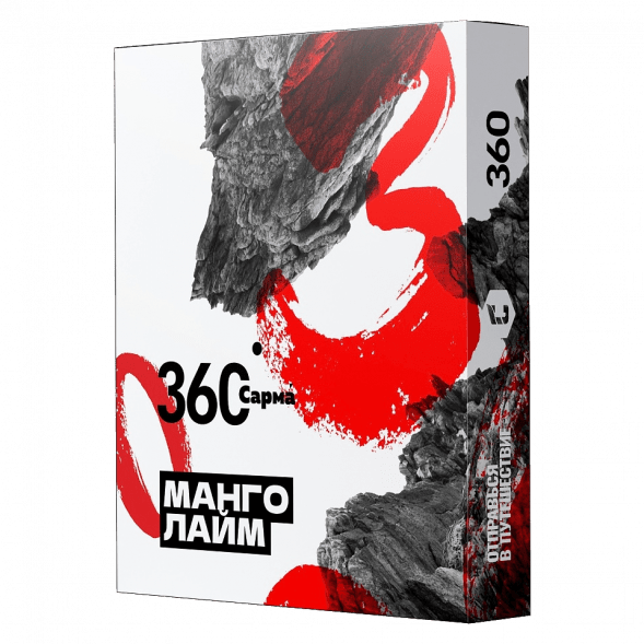 Табак Сарма 360 - Манго-Лайм (25 грамм) купить в Ижевске