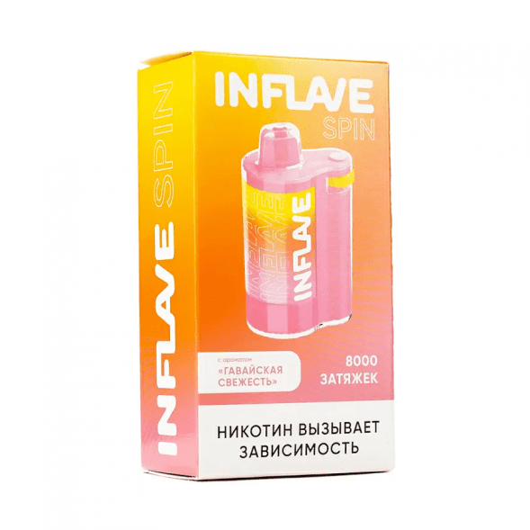 INFLAVE SPIN - Гавайская Свежесть (8000 затяжек) купить в Ижевске