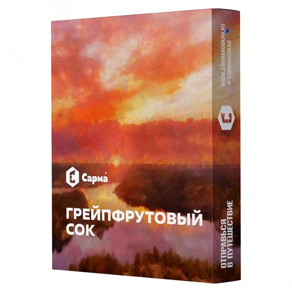 Табак Сарма - Грейпфрутовый Сок (200 грамм) купить в Ижевске
