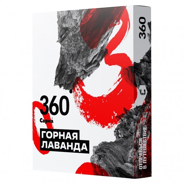 Табак Сарма 360 - Горная Лаванда (25 грамм) купить в Ижевске
