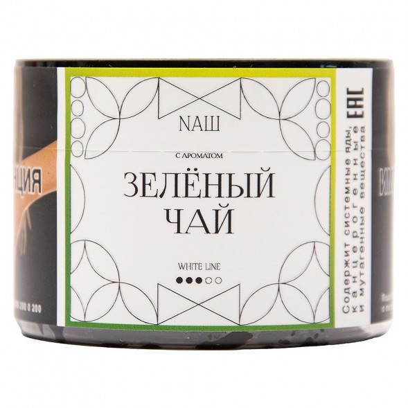 Табак NАШ WHITE - Зелёный Чай (40 грамм) купить в Ижевске