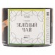Табак NАШ WHITE - Зелёный Чай (40 грамм) купить в Ижевске