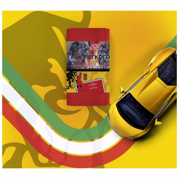 Табак Satyr - Lamba (Бычье Сердце, 100 грамм) купить в Ижевске