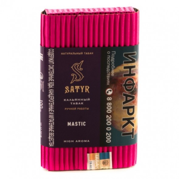 Табак Satyr - Mastic (Мастика, 200 грамм) купить в Ижевске