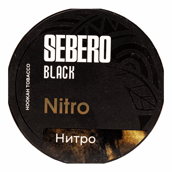 Табак Sebero Black - Nitro (Нитро, 100 грамм) купить в Ижевске