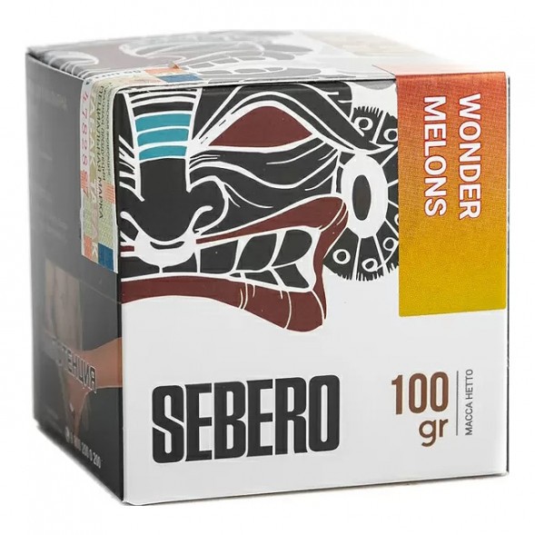 Табак Sebero - Wonder Melon (Арбуз и Дыня, 100 грамм) купить в Ижевске
