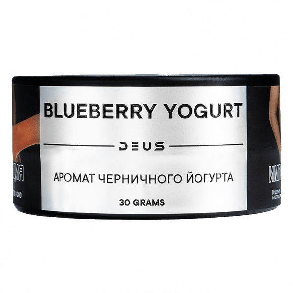 Табак Deus - Blueberry Yogurt (Черничный Йогурт, 30 грамм) купить в Ижевске