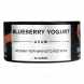 Табак Deus - Blueberry Yogurt (Черничный Йогурт, 30 грамм) купить в Ижевске