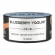 Табак Deus - Blueberry Yogurt (Черничный Йогурт, 30 грамм) купить в Ижевске